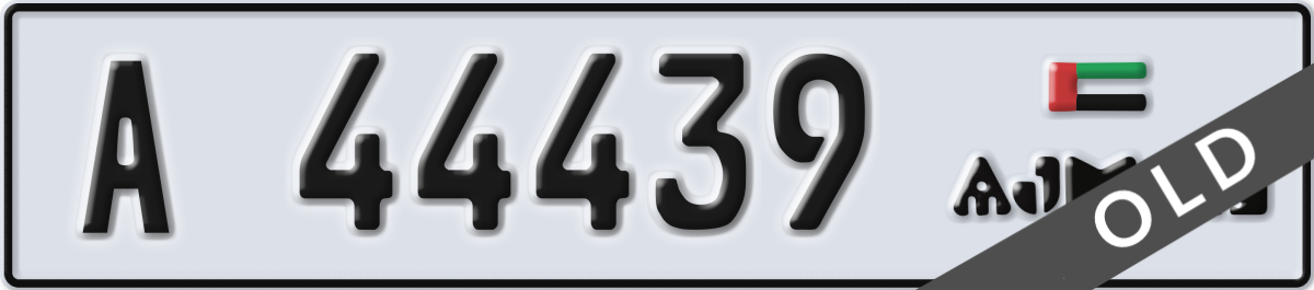 ajman License Plate Number 44439 Code A