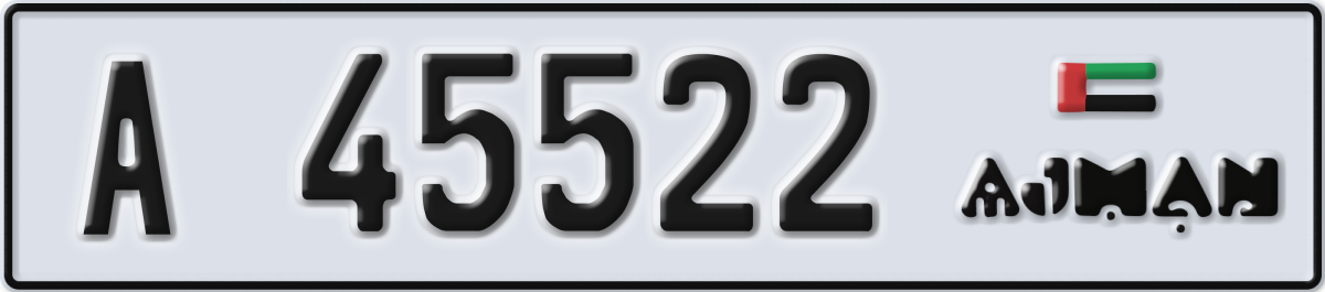 ajman License Plate Number 45522 Code A