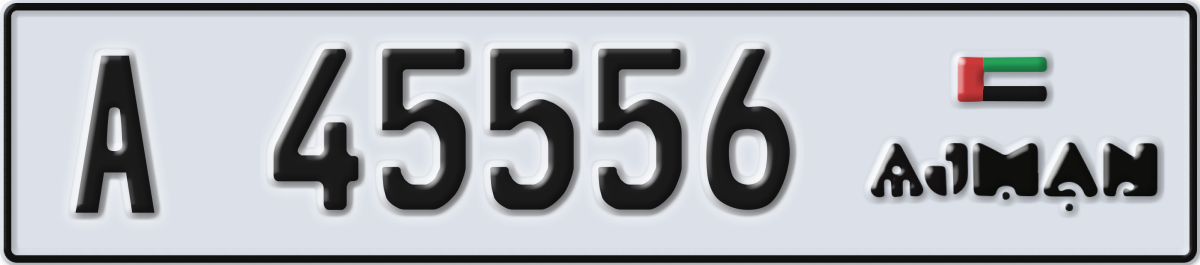 ajman License Plate Number 45556 Code A