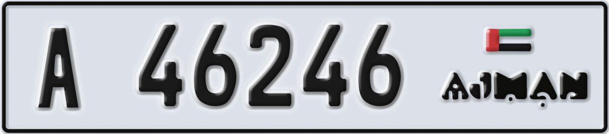 ajman License Plate Number 46246 Code A