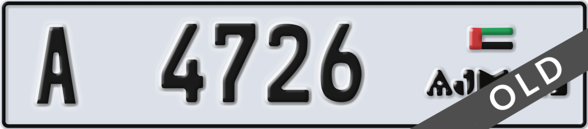 ajman License Plate Number 4726 Code A