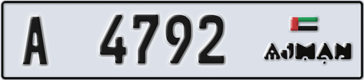 ajman License Plate Number 4792 Code A