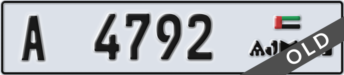 ajman License Plate Number 4792 Code A