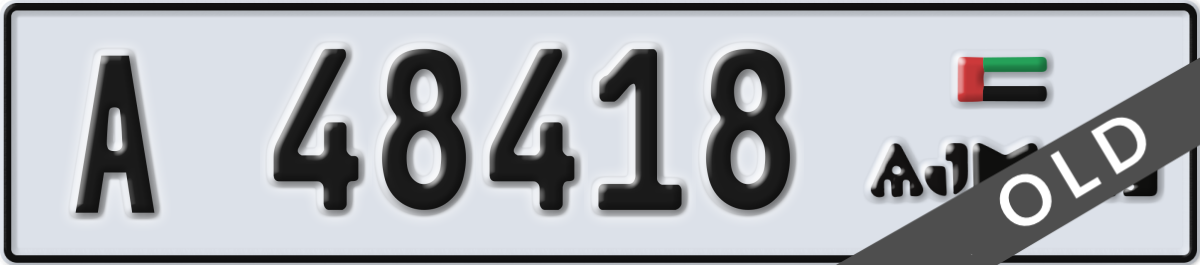ajman License Plate Number 48418 Code A
