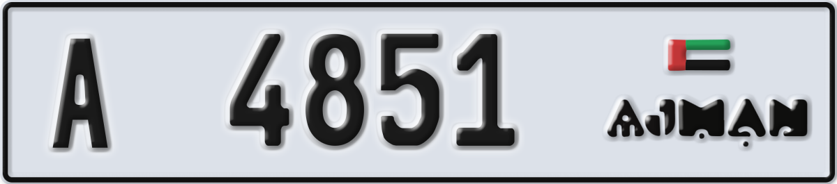 ajman License Plate Number 4851 Code A
