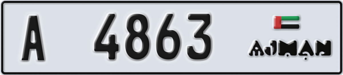 ajman License Plate Number 4863 Code A