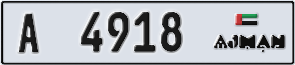 ajman License Plate Number 4918 Code A