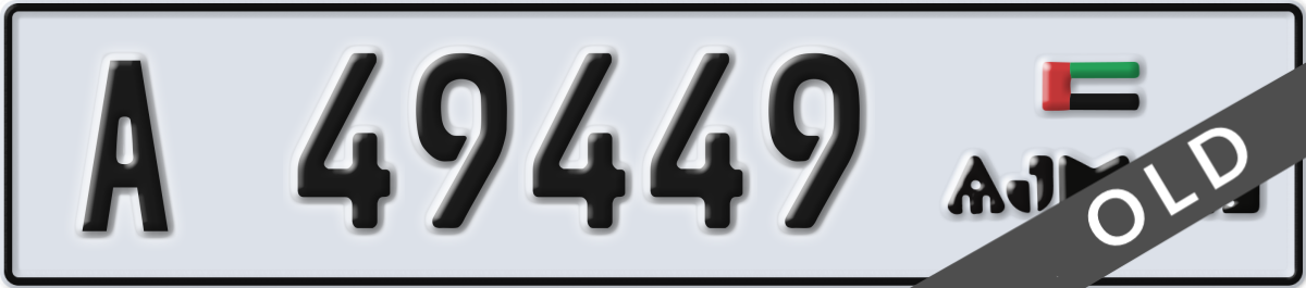 ajman License Plate Number 49449 Code A