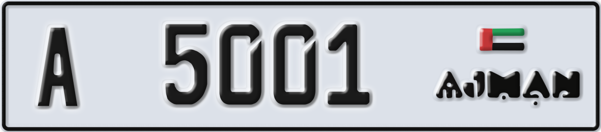 ajman License Plate Number 5001 Code A