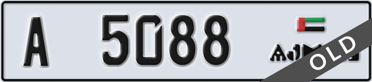 ajman License Plate Number 5088 Code A