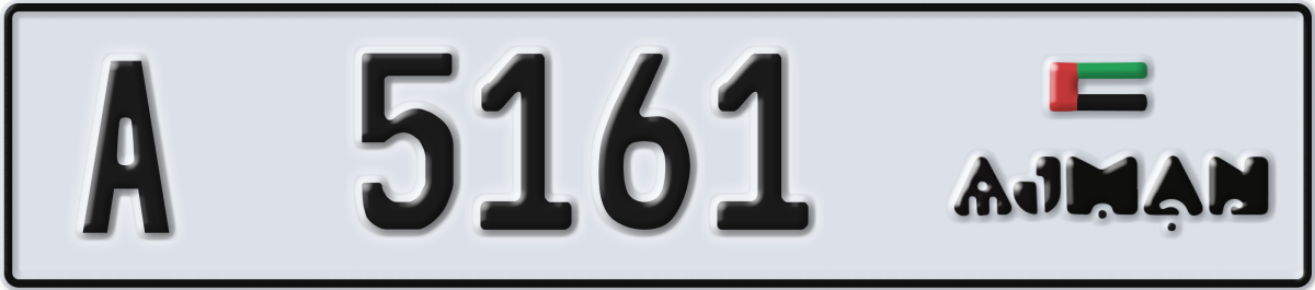 ajman License Plate Number 5161 Code A
