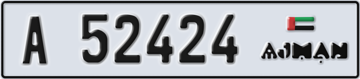 ajman License Plate Number 52424 Code A