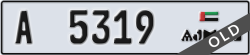 ajman - code - A - number -5319