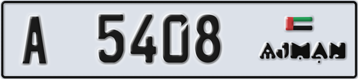 ajman License Plate Number 5408 Code A
