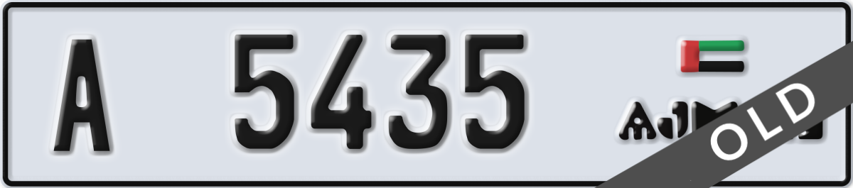 ajman License Plate Number 5435 Code A