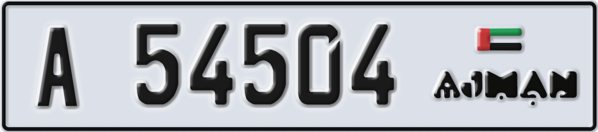ajman License Plate Number 54504 Code A