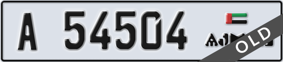ajman License Plate Number 54504 Code A