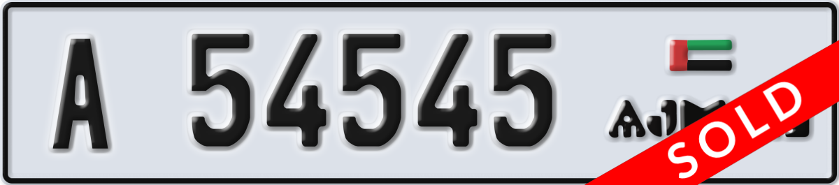ajman License Plate Number 54545 Code A