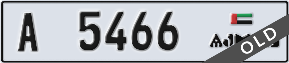 ajman License Plate Number 5466 Code A