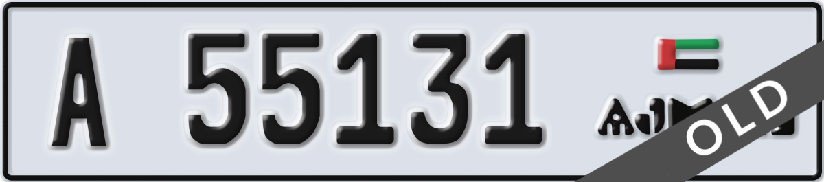 ajman License Plate Number 55131 Code A