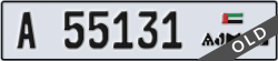 ajman - code - A - number -55131