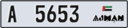 ajman - code - A - number -5574