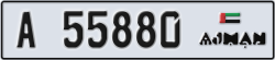 ajman - code - A - number -55880