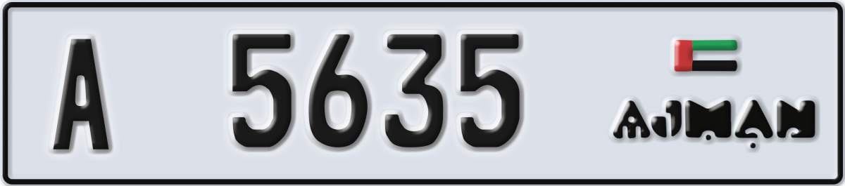ajman License Plate Number 5635 Code A