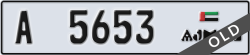 ajman - code - A - number -5653