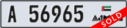 ajman - code - A - number -56965