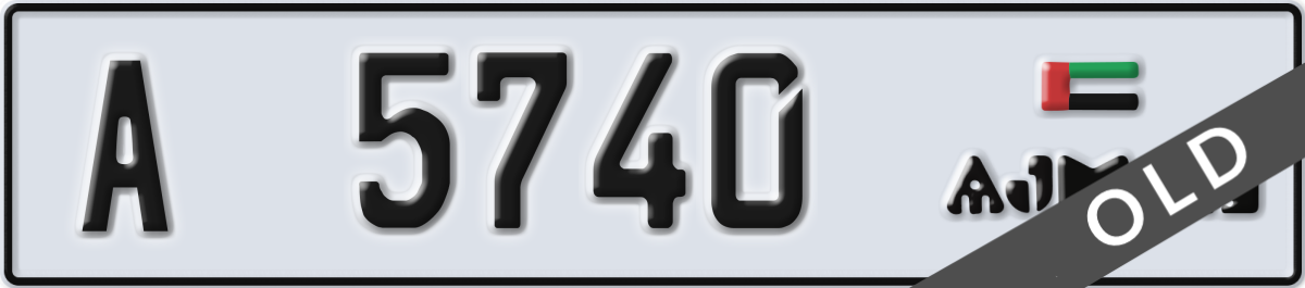 ajman License Plate Number 5740 Code A
