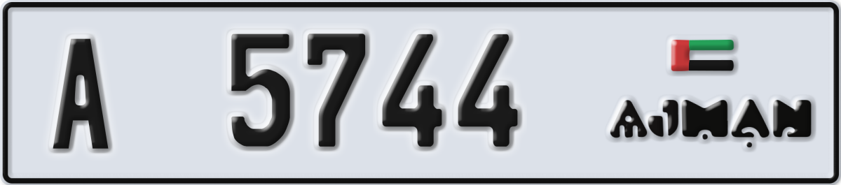 ajman License Plate Number 5744 Code A