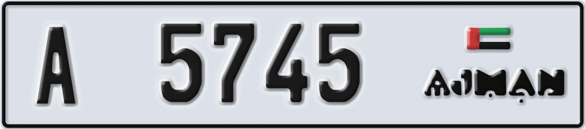 ajman License Plate Number 5745 Code A