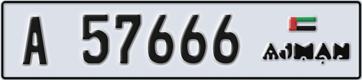 ajman License Plate Number 57666 Code A