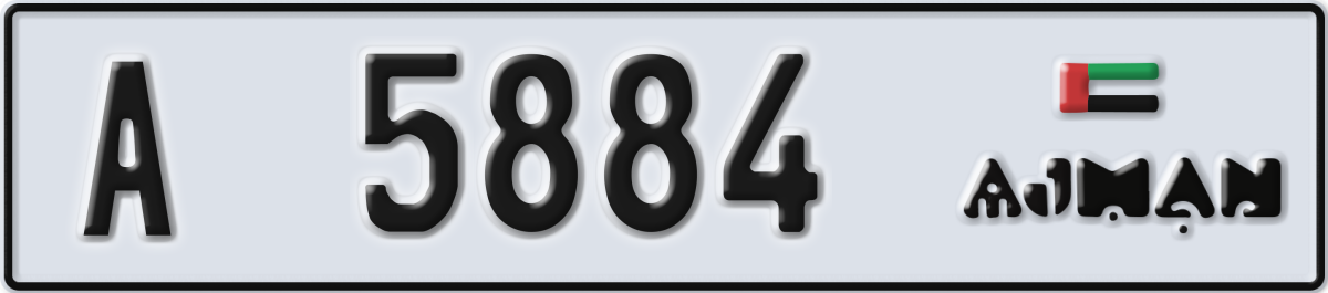 ajman License Plate Number 5884 Code A