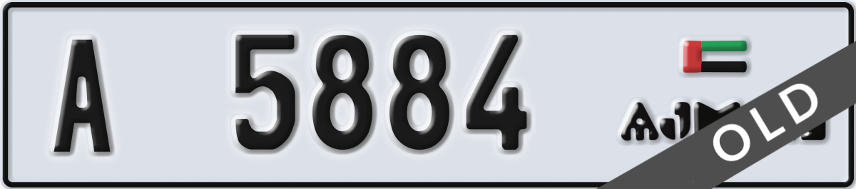 ajman License Plate Number 5884 Code A
