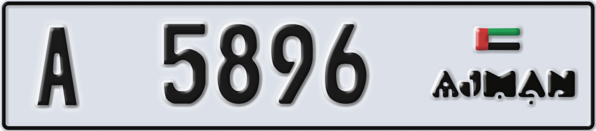 ajman License Plate Number 5896 Code A