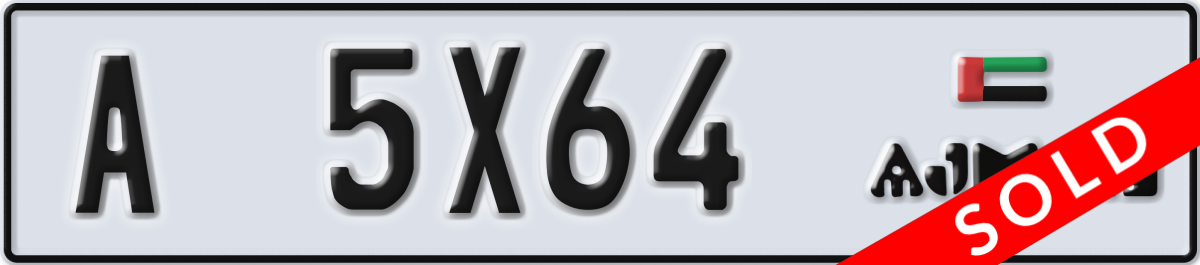 ajman License Plate Number 5X64 Code A