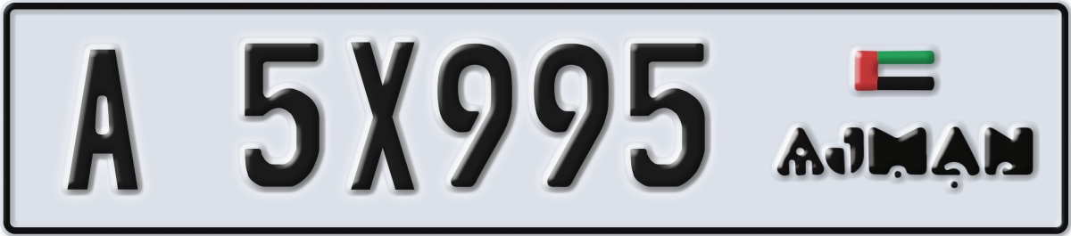 ajman License Plate Number 5X995 Code A