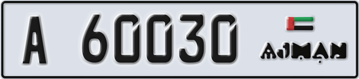 ajman License Plate Number 60030 Code A