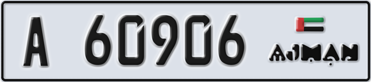 ajman License Plate Number 60906 Code A