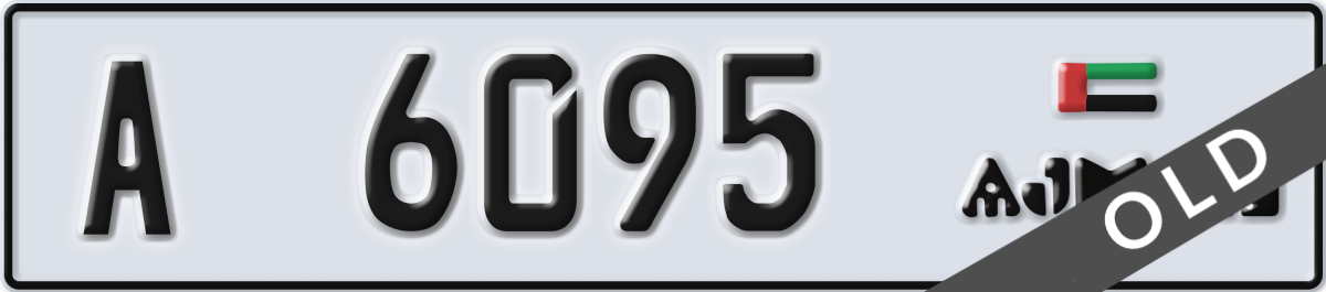 ajman License Plate Number 6095 Code A