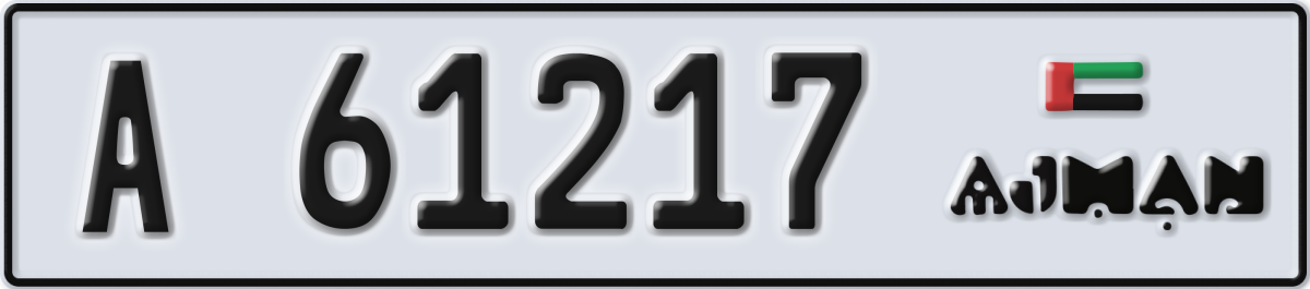ajman License Plate Number 61217 Code A