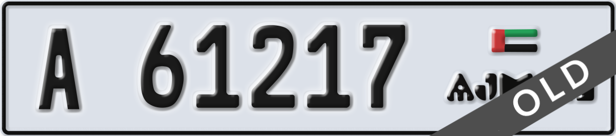 ajman License Plate Number 61217 Code A