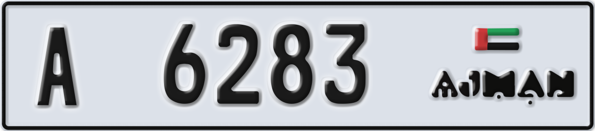 ajman License Plate Number 6283 Code A