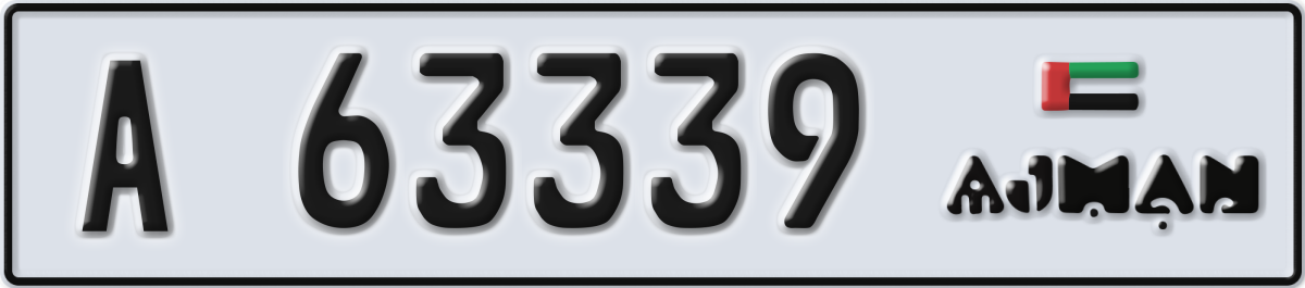 ajman License Plate Number 63339 Code A