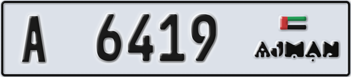 ajman License Plate Number 6419 Code A