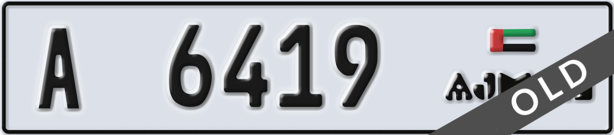 ajman License Plate Number 6419 Code A