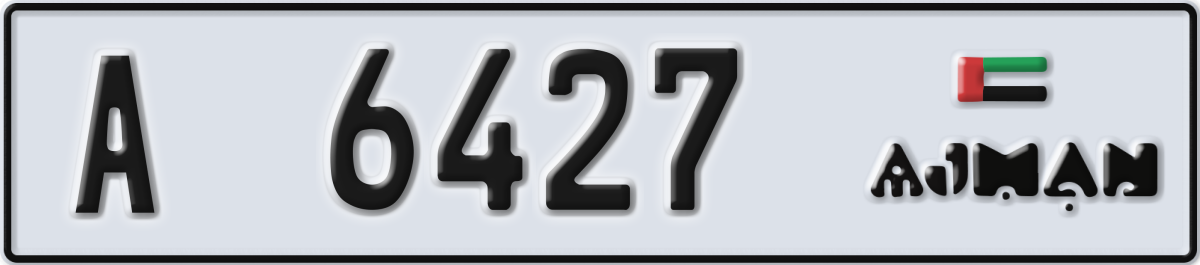 ajman License Plate Number 6427 Code A
