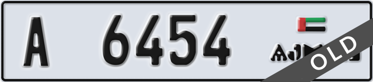 ajman License Plate Number 6454 Code A